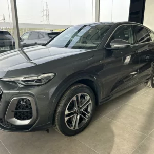 AUDI Q5 Sportback Hibrido enchufable nuevo entrega inmediata Jaén