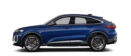 Audi SQ5 Sportback Jaén Azul Gasolina