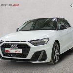 AUDI A1 SPORTBACK Gasolina 2025 km 0 Jaén