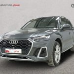 AUDI Q5 Hibrido 2023 segunda-mano Jaén