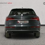 AUDI Q5 Hibrido 2023 segunda-mano Jaén