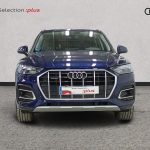 AUDI Q5 Hibrido enchufable 2024 km 0 Jaén