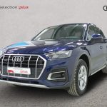 AUDI Q5 Hibrido enchufable 2024 km 0 Jaén