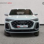 AUDI Q5 Hibrido enchufable 2026 km 0 Jaén