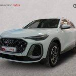 AUDI Q5 Hibrido enchufable 2026 km 0 Jaén