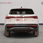 AUDI Q5 Hibrido enchufable 2026 km 0 Jaén