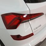 SKODA KAMIQ Gasolina 2025 segunda-mano Jaén