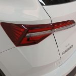 SKODA KAROQ Gasolina 2025 segunda-mano Jaén