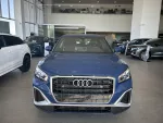 AUDI Q2 Diesel nuevo entrega inmediata Jaén