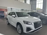 AUDI Q2 Diesel nuevo entrega inmediata Jaén