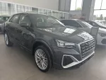 AUDI Q2 Gasolina nuevo entrega inmediata Jaén