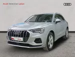 AUDI Q3 Diesel 2021 segunda-mano Jaén