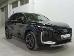 AUDI Q3 Hibrido enchufable 2026 km 0 Jaén