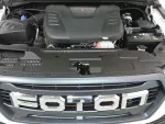 FOTON Tunland G7 4WD 6MT Diesel 2026 segunda-mano Jaén