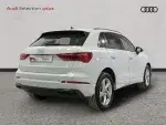 AUDI Q3 Gasolina 2025 km 0 Jaén