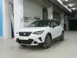 SEAT ARONA Gasolina 2025 segunda-mano Jaén