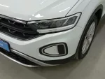 VOLKSWAGEN T-ROC Diesel 2024 segunda-mano Jaén