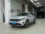 VOLKSWAGEN TAIGO Gasolina 2025 segunda-mano Jaén