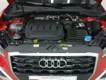 AUDI Q2 Diesel 2025 segunda-mano Jaén