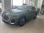 AUDI Q5 Diesel nuevo entrega inmediata Jaén