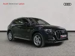AUDI Q5 Hibrido 2024 segunda-mano Jaén