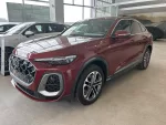 AUDI Q5 Sportback Diesel nuevo entrega inmediata Jaén